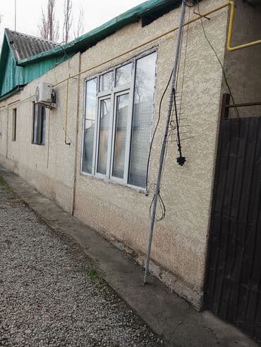 навапавловка дом: Дом, 200 м², 5 комнат, Собственник, Евроремонт — 5