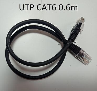 Модемы и сетевое оборудование: Кабеля патч корды UTP CAT5E & CAT6 -Патч корд Ship patch cord — 2