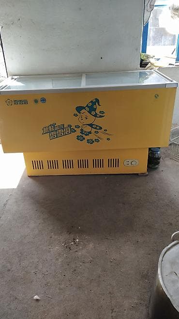 Морозильный ларь-витрина с раздвижными стеклянными крышками - Тип