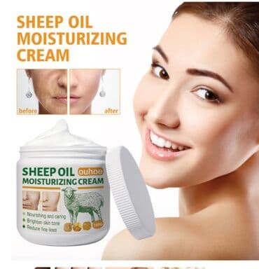 личный кабинет эрсаг кыргызстан: ❄️ сша с аmazon крем антивозрастной увлажняющий и питающий с плаценты — 1