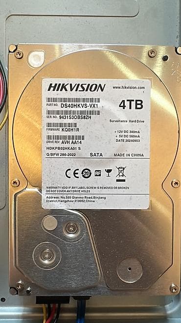 hdd 250gb: Накопитель для ПК, Hikvision, HDD, 4 ТБ, Для ПК — 1