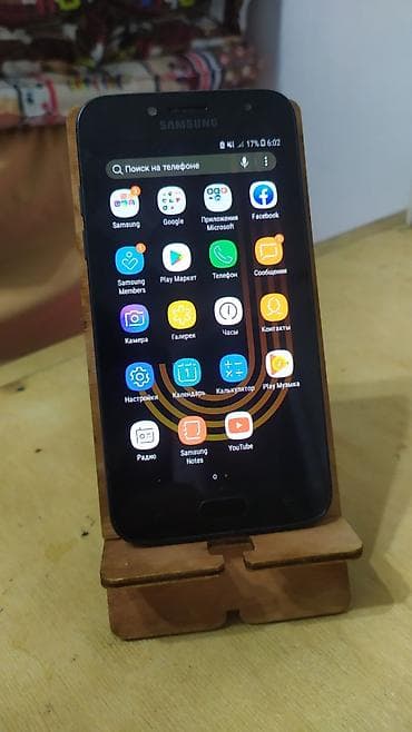 j5 pro: Samsung Galaxy J2 Pro 2018, Б/у, 16 ГБ, цвет - Черный, 2 SIM — 1