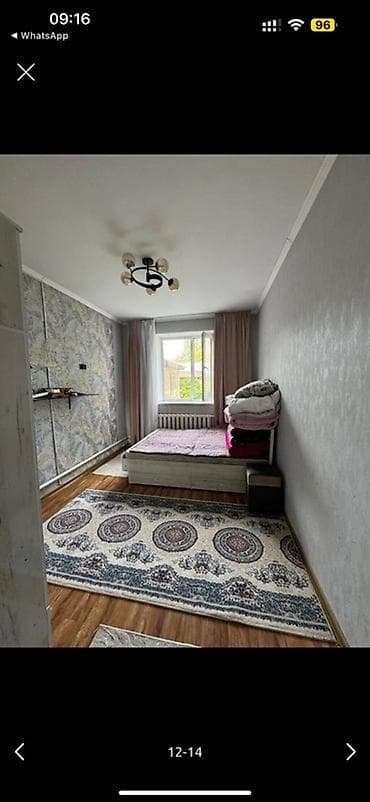 продаю участок старый толчок: Продаётся дом с участком. - Одноэтажный кирпичный/блочный дом с — 1