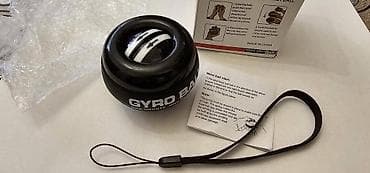 Спорттук сумкалар: Эспандер для предплечье — 2