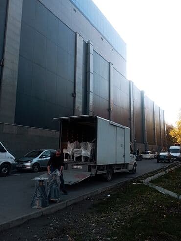 ширма перегородка бишкек: Портер, Переезд, перевозка мебели, Международные перевозки, По региону, По городу, с грузчиком — 3