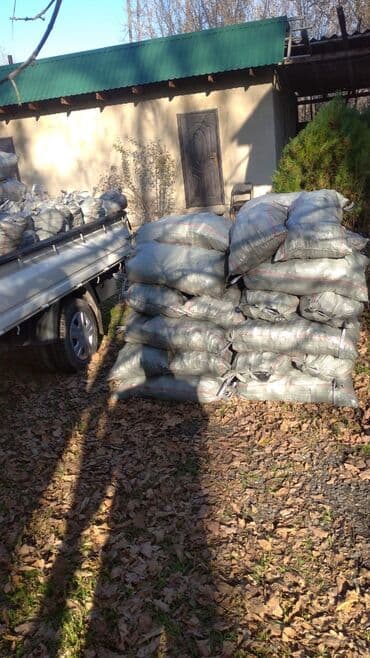 набор эмалированной посуды: Уголь и дрова в мешках/навалом - Каменный уголь Кара-Кече: фасовка в — 1