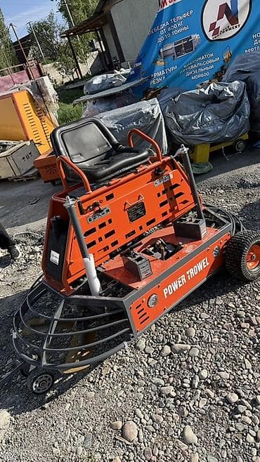 Аппарат для стяжки, Бетонная стяжка, В наличии