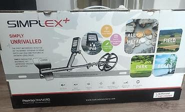 Металлоискатель, Новый, Nokta Makro Simplex, Раскладной, Самовывоз at lalafo.kg Металлоискатель, Новый, Nokta Makro Simplex, Раскладной, Самовывоз