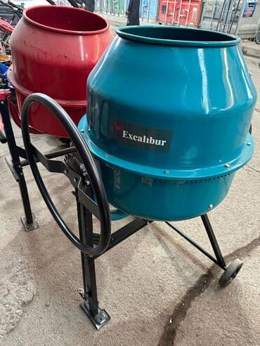 швабра с отжимом бишкек цена: Экс калибр Бетономешалка 200л 800ват 220ват Доставка по городу — 1