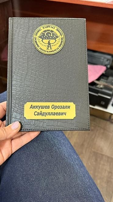 станок для значков: Гравировка, | Кружки, чашки — 6