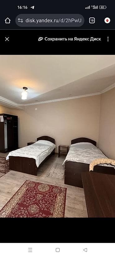 село байтик комнаты долгосрочная оренда: Сдаются просторные номера в гостевом доме с внутренним двориком. - — 10