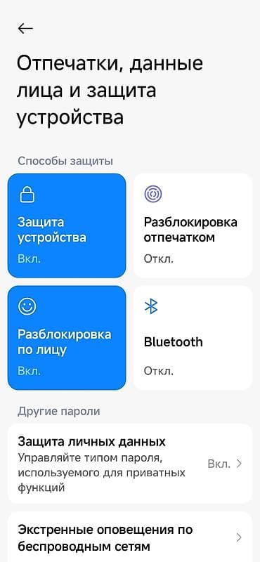 сколько стоит xbox в бишкеке: Redmi, Redmi Note 14, Б/у, 256 ГБ, цвет - Синий, 2 SIM — 6