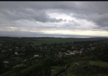 ипотечный дом: 37 соток, Для бизнеса, Договор купли-продажи — 7