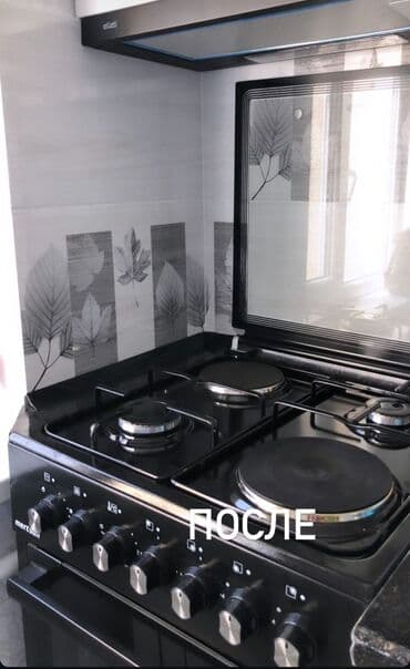 двухэтажных домов в бишкеке: Уборканын баардык турун жазайбыз — 10