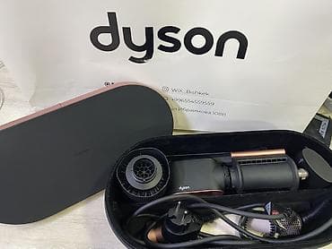 Фен Dyson, Профессиональный, Концентратор