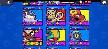 Видео оюндар жана приставкалар: Игровой аккаунт Brawl Stars Основные параметры: - Путь к славе: 45 — 1