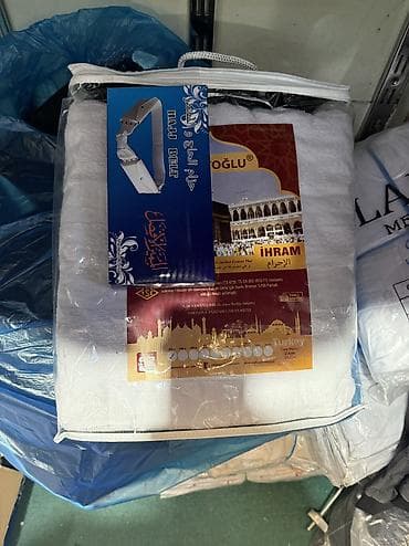 одежда мусульман: Мужской комплект из хлопка отлично подойдут для умрыхаджы — 9