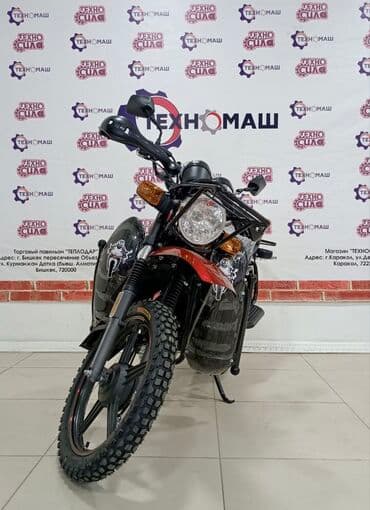 cobra выхлопные системы для мотоциклов: Классический мотоцикл Zongshen, 200 куб. см, Бензин, Взрослый, Новый — 12