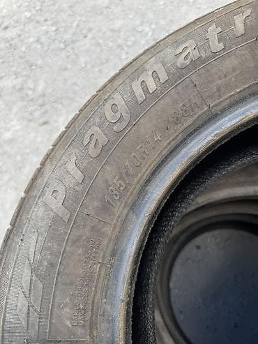 Шины 215 / 55 / R 17, Лето, Комплект, Легковые, Maxxis — 5