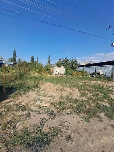 бишкек дома: 9 соток, Для сельского хозяйства, Красная книга — 3