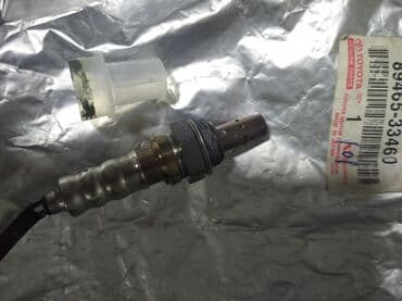 анализ на вич бишкек цена: Продаю новый оригинал ЛЯМДАЗОН на ТОЙОТУ — 2