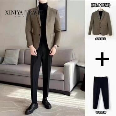 новый стиль: Мужской костюм, 4XL, Новый, цвет - Коричневый, Самовывоз, Бесплатная доставка, Платная доставка — 2