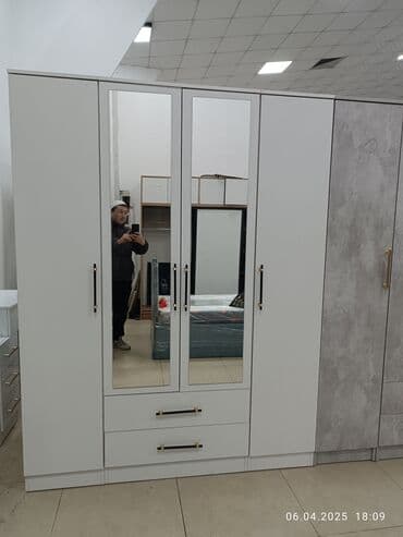 шкаф с доставкой: Шкаф 4 дверной хороший качество
бесплатно доставка по городу — 3