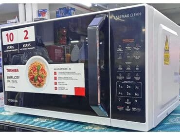 техномир микроволновка цена: Микроволновка, Новый, Бесплатная доставка — 1