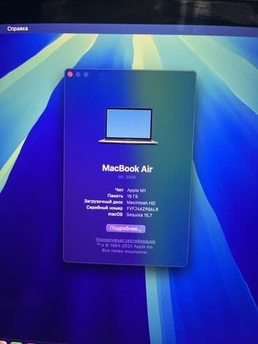 зарядка для macbook: Ноутбук, Apple, 16 ГБ ОЗУ, Apple M1, 13.3 ", Б/у, Для работы, учебы, память SSD — 3