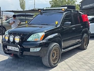 Lexus: Lexus GX: 2005 г., Автомат, Бензин, Внедорожник — 2