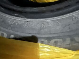 купить зимнюю резину бу на 16: Шины R 16, Зима, Б/у, Комплект, Yokohama — 3