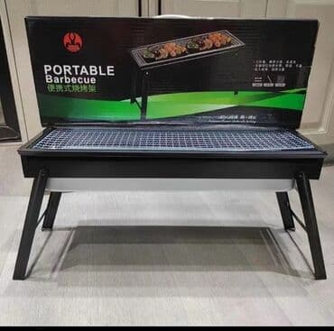 сколько стоит барбекюшница: Мангал Бесплатная доставка — 7