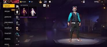 Отдам даром: Игровой аккаунт Garena Free Fire Основные параметры: - Уровень/ранг — 10