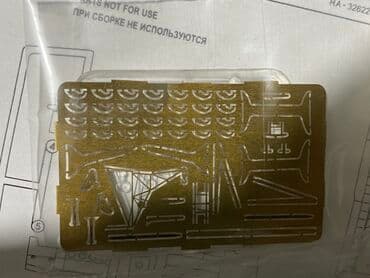 самалет на пульте управления: An-2 Colt 1:144 масштаб все детали на месте новый с металическими — 7