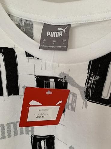 коричневые футболки мужские: Мужская футболка, L, Puma, Новый, цвет - Белый, Самовывоз, Платная доставка — 5