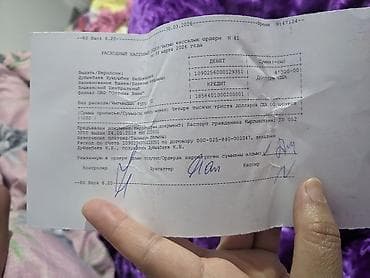 kut tower: Продаются коммерческие помещения в жилом комплексе GREEN PARK — 6