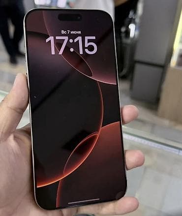 17 pro max: Айфон 17 про, про макс лалафодогу аферистер алып же сатып калсаңар — 2