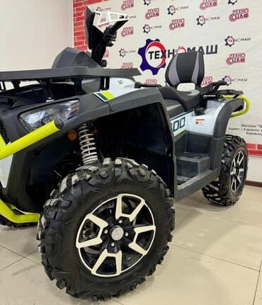 квадроцикл цена детский: Квадроцикл Бензин, 900 куб. см, Взрослый — 4