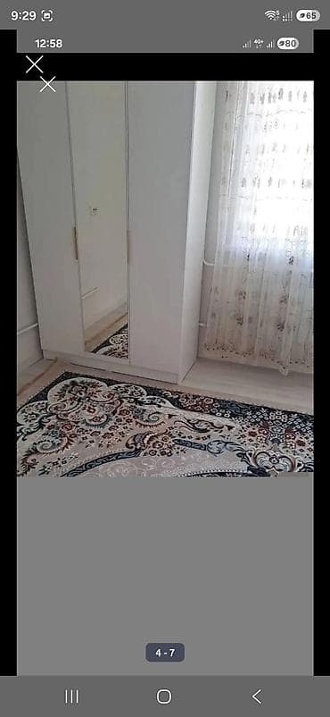 Батирлер: 1 бөлмө, Эски толчок базары Кыймылсыз мүлк агенттиги, Балдарсыз түгөйлөргө, 6 айдан баштап, 1 жылдан баштап, 1 айдан баштап, Толугу менен эмереги бар — 4