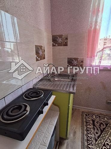 квартиры 6000: 1 комната, 26 м², 2 этаж — 5