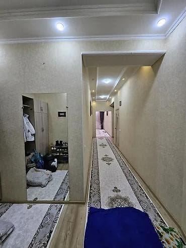 Ковровые дорожки: Ковровая дорожка — 1