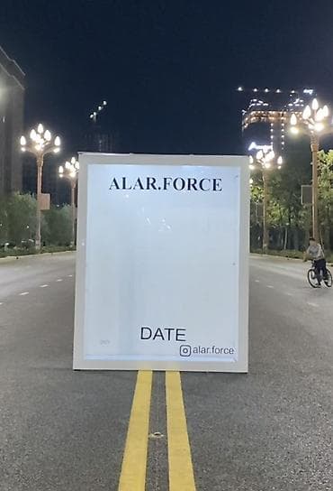 Световой фотобокс/фон для мероприятий - Объёмная конструкция в виде — 3