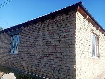 купить вагон дом бу: Продаётся одноэтажный кирпичный дом с участком и капитальным — 2