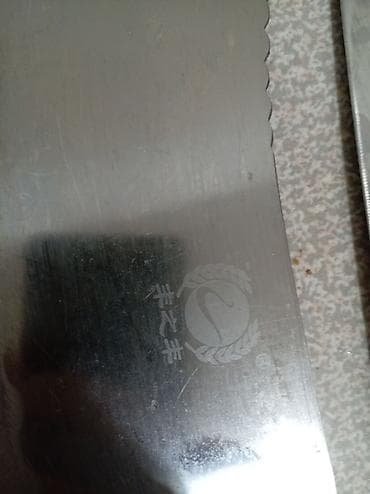 ленточный нож: Продается — 2