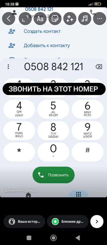 двигатель на мерседес 3 2: ВАЗ (ЛАДА) 2114 Samara: 2006 г., 1.5 л, Механика, Бензиновая, Хэтчбэк — 12
