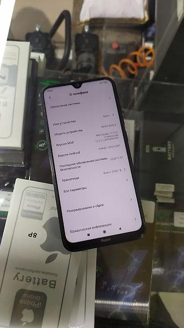 intel core i3: Redmi, Redmi Note 8, Б/у, 64 ГБ, цвет - Черный, 2 SIM — 2