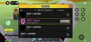 арбуз цена: Игровые перманентные фрукты для Blox Fruits (Roblox) Состав набора по — 7