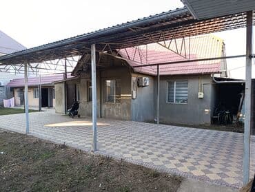 дом дордой 2: 4800 соток, Для строительства, Красная книга — 12