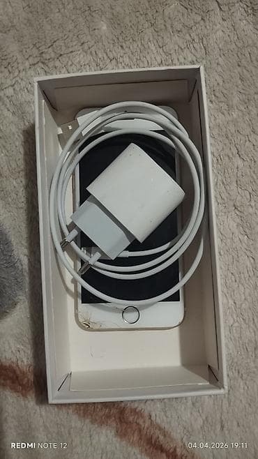 IPhone SE, Белый, Зарядное устройство