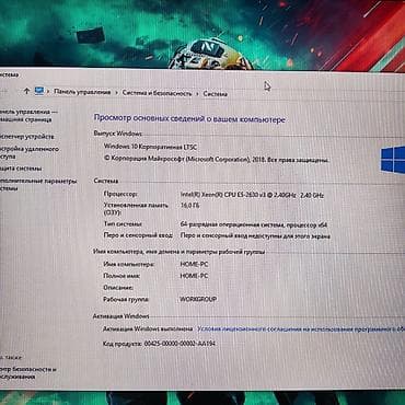 macbook pro (13 inch, mid 2012): Компьютер, Игровой — 5